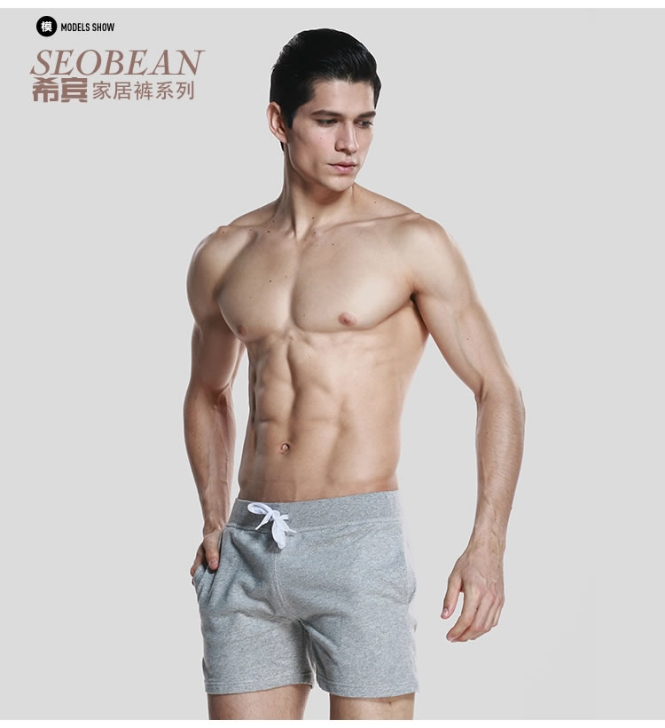 Pantalon pyjama jeunesse SEOBEAN - Ref 717010 Image 21