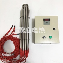 Water tank electric heat pipe high-power submersible heating rod into swimming pool sink water tank tank heater 380V industry