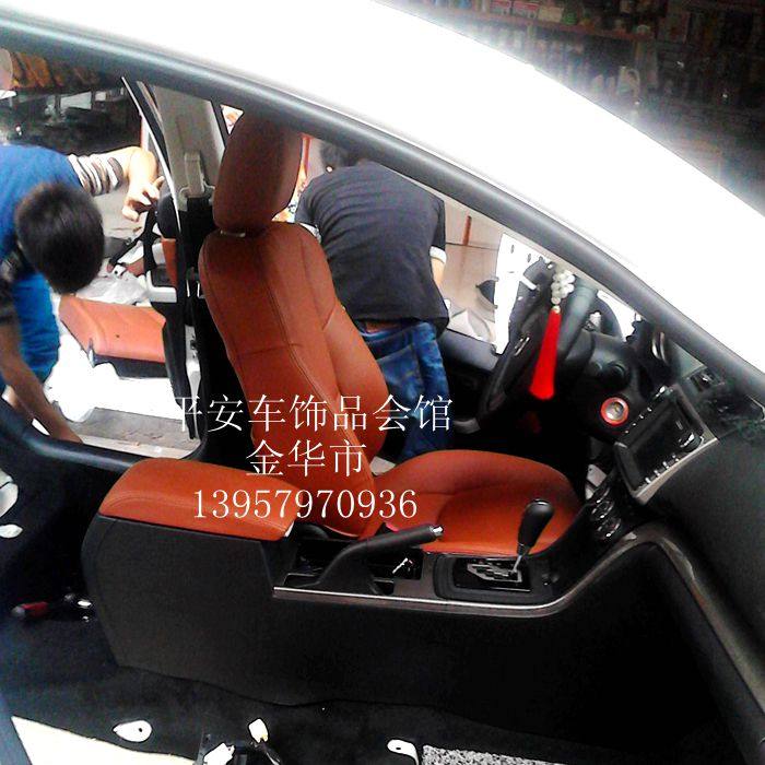 Golden Huo City Mazda 6 Ruins Winged Sedan Racing Leather Seats Genuine Leather Custom Door Panel Foreskin-Taobao