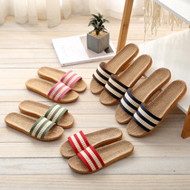 Summer Home Linen Multicolored Anti-Slip Breathable Couple Slippers Indoor home shoes Full linen Soft floor Cool Floors