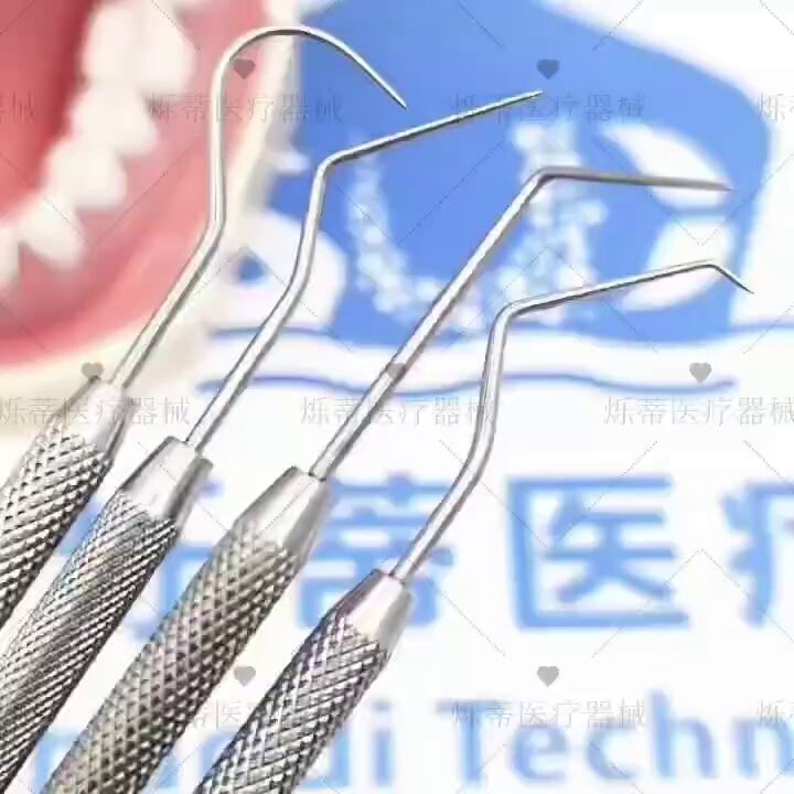 口腔探针什么材料牙医为什么总用DG16探针检查牙齿？它到底特别在哪？🤔-上海聚慕医疗器械有限公司
