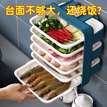 Wall-mounted multilayer prepared vegetable dish hand-free with perforated dish Dish God Instrumental Hot Pot Tableware Superimposed Tray Rectangular Tray