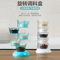 Seasoning box seasoning jar Swivel Vertical Combination Suit Kitchen containing box shelve supplies Home multifunction
