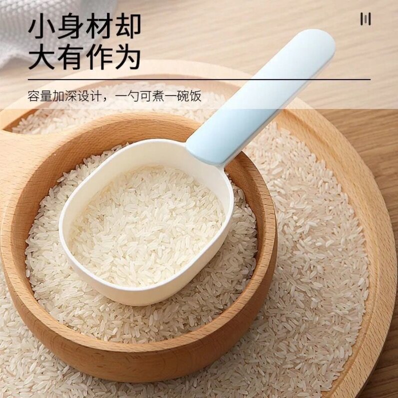 Long handle with clip scoop Scoop Spoon Han Style Plastic Spoon Home Metering Grain Spoon Pet Supplies Dog Cat Food Shovel Multifunction Spoon