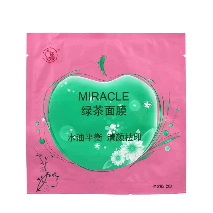 10片包邮  迷奇绿茶面膜贴单片 平衡油脂 控油补水舒缓肌肤面贴膜