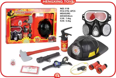 Children's home wine toys kindergarten role-playing police props fire drill Sam role set toys