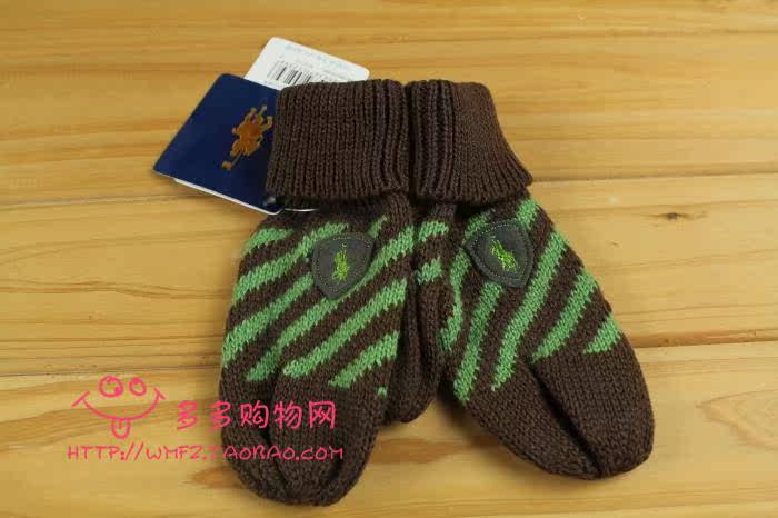 Gants pour enfants en de laine - Ref 2147937 Image 23