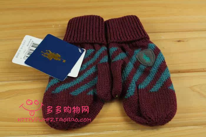 Gants pour enfants en de laine - Ref 2147937 Image 22