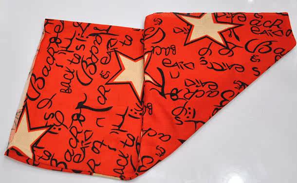 Foulard enfant - Ref 2140729 Image 16