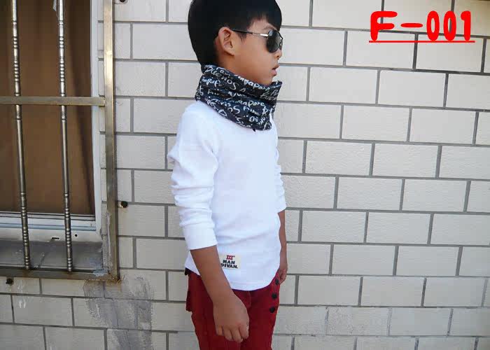 Foulard enfant - Ref 2140729 Image 6