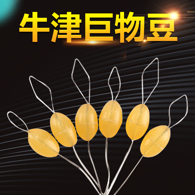 Huanghu Big Space Bean Cylindrical Black Pit Big Fishing Fishing Fishing Fishing Fishing Fishing Fishing Fishing Fishing Little