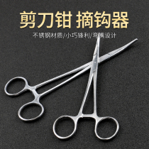 Tie-Hook Pinces Pull Wire Sous-fils Pinces multifonction Subpliers Fetch Crochet Hook Pliers Decoupled Cog Fishing Gear Fishing