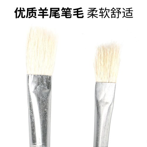 Кисть, нейлоновая щетка, пигментированная краска, акрил, акварель, гуашь, мел для создания градиентных переходов