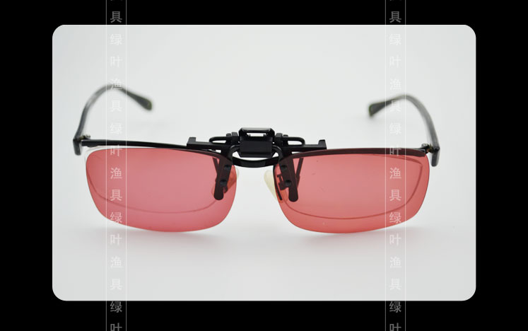 Lunettes de soleil sport - polarisant - Ref 1215408 Image 15