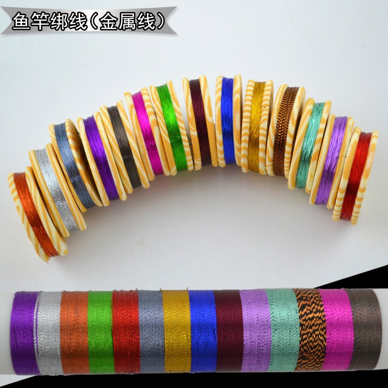 (Metal wire)Guide ring tie line Tie guide ring line DIY thin guide ring line tie ring line Wheel seat card seat tie line