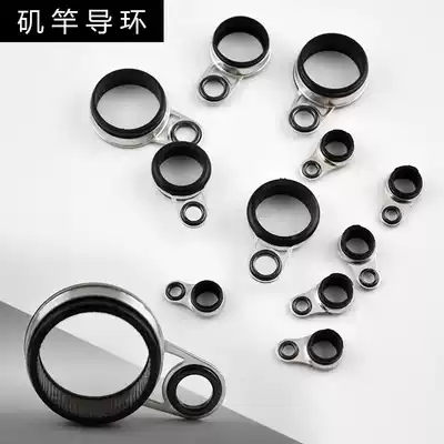 Guide ring hand Rod changed to rock Rod wire ring guide ring set stainless steel ceramic DIY Guide eye fish Rod modification