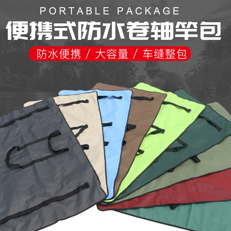 Oversized canvas reel fishing rod bag Reel rod bag Rod bag Portable reel fishing rod bag Fishing rod bag Umbrella bag