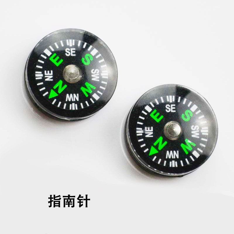Small compass diameter 20mm portable mini miniature compass outdoor children's experiment pointing to the north needle