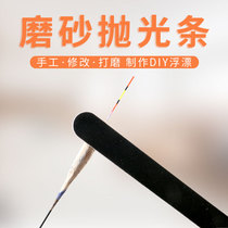 Text Playing double sided polished block polished plate mirror sponge sandpaper polished block Restoration strips Star moon Bodhi tools King Kong