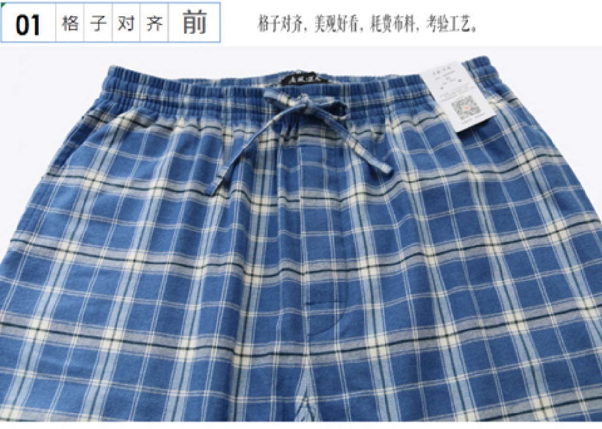 Thoải mái hiệu quả chi phí mùa xuân và mùa thu nam dày cotton nhung pyjama quần quần nhà quần vải cotton tốt quần thun dài nữ