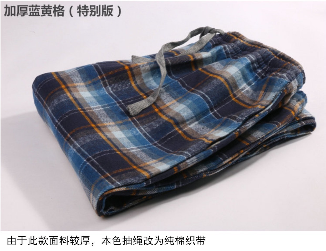 Thoải mái hiệu quả chi phí mùa xuân và mùa thu nam dày cotton nhung pyjama quần quần nhà quần vải cotton tốt quần thun dài nữ