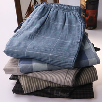 Summer mens air conditioning pajama pants cotton double cotton yarn thin home pants plus size loose summer trousers home pants