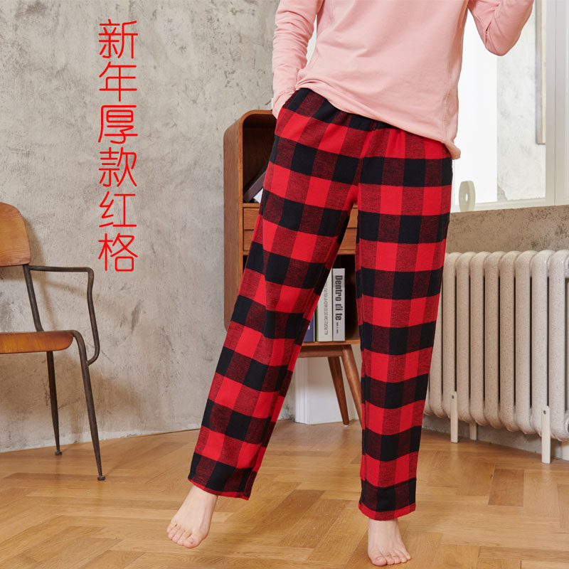 Good quality spring and autumn ladies full cotton thickened suede grid sleeping pants pure cotton home long pants This life is warm