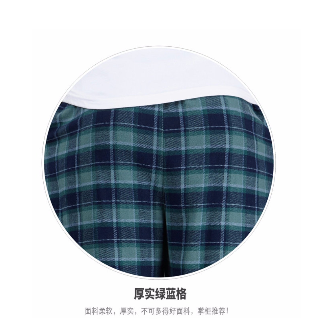 Mùa xuân và mùa thu nam Quần lửng cotton chất béo Quần cotton nhà Quần cotton Kích thước lớn Chất liệu cotton mềm mài không thể bóng quần tây nữ