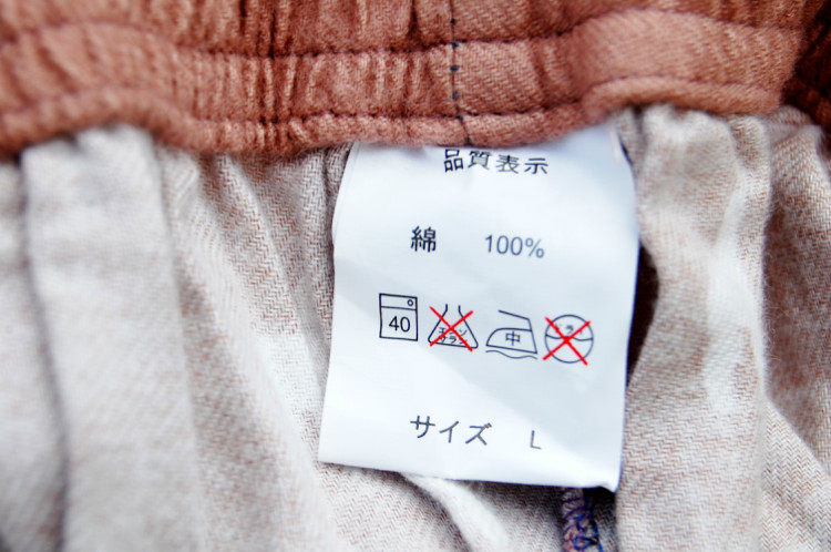 Pantalon pyjama jeunesse - Ref 719588 Image 24