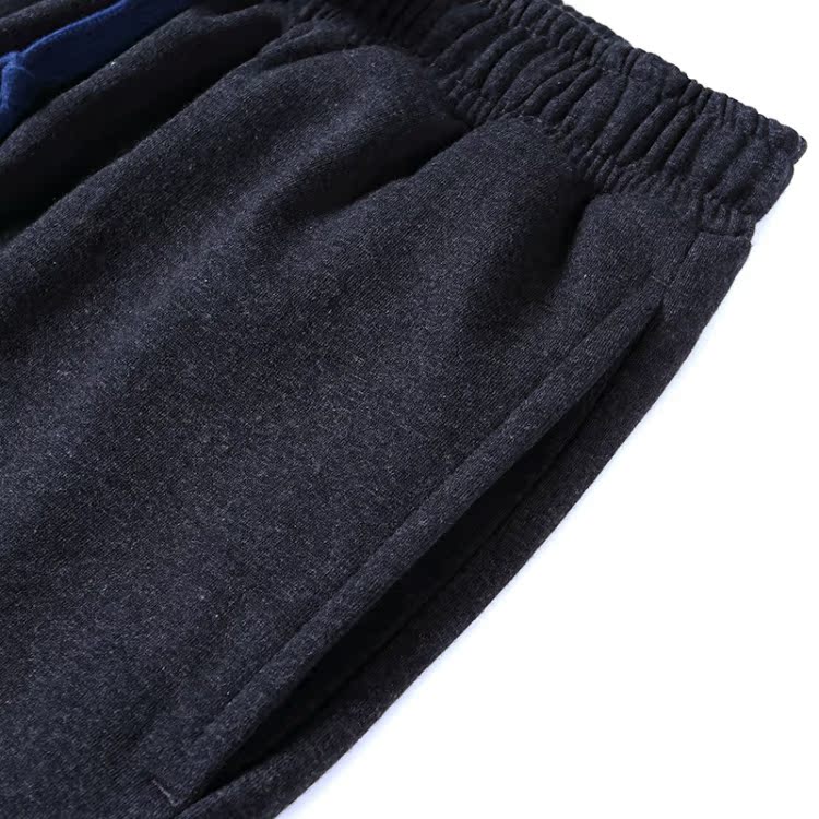 Pantalon pyjama jeunesse - Ref 733447 Image 15