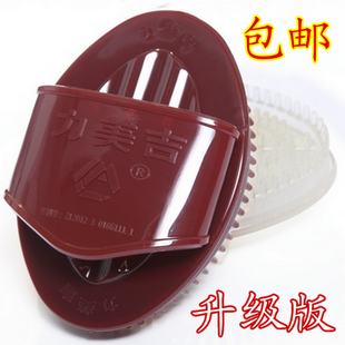 包邮正品升级力美吉魔蝎刷摩羯刷精油刷按摩器刷经络刷五行美体刷