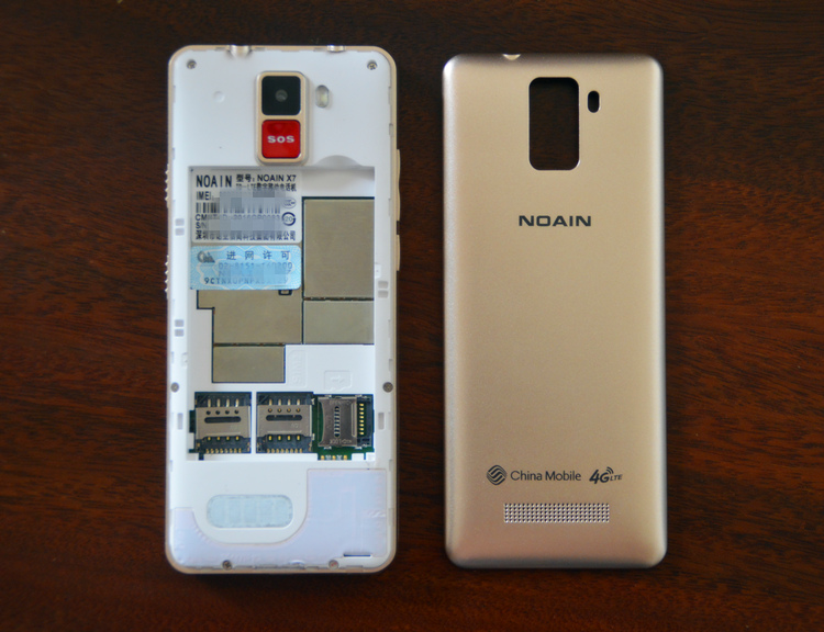 Nút Noain / Noahin X7 cũ Android di động thông minh viễn thông 4G dài chờ điện thoại di động cũ - Điện thoại di động các hãng điện thoại