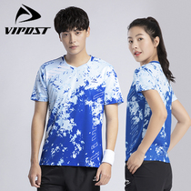 2021 new professional badminton shirt short-sleeved summer quick-drying mens and womens ball clothes quick-drying air-permeable team uniform printing group purchase