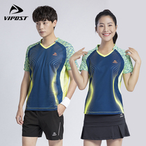 2021 summer personalized badminton clothes mens and womens fashion short-sleeved tops quick-drying air competition team T-shirts