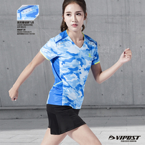 Badminton suit womens table tennis tennis suit summer running sports breathable quick-drying game suit customization
