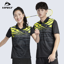 2021 summer badminton clothes mens and womens short-sleeved tops quick-drying perspiration competition team T-shirt jersey printing