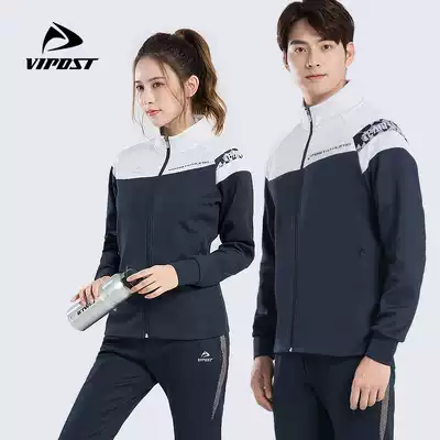 Professional grade sports jacket table tennis tennis badminton men's and women's competition long sleeve breathable top
