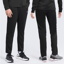 Professional grade badminton clothing trousers Mens and womens elastic quick-drying breathable running bottoms Tennis table tennis pants