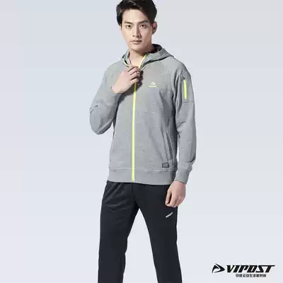 2021 new spring and summer badminton sports coat men and women long sleeve jersey sports coat quick-drying breathable top