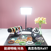 Video jewelry live lightsVideo photographic lightsStatic lampsStatic jade jade bracelet live photo table lamp