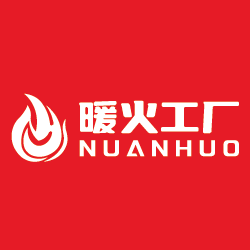 暖火特卖工厂店的LOGO