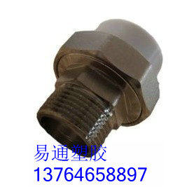 PPR extras PPR alive to pick up PPR external tooth living knot PP-R joint