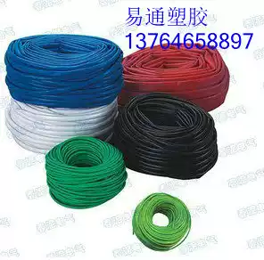 PVC plastic sleeve wire sleeve insulated sleeve colored plastic sleeve