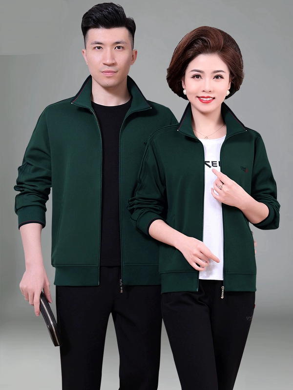 Couple's Sportswear Casual Three-Piece Set, Middle-Aged and Elderly Sports Suit for Men, Spring and Autumn 2025 New Style, Autumn Outfit for Mom and Dad