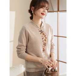 ເຄື່ອງນຸ່ງຂອງແມ່ໃນລະດູໃບໄມ້ປົ່ງແລະລະດູຫນາວແບບດອກໄມ້ sweater ແມ່ຍິງໄວກາງຄົນທີ່ມີຂົນສັດບໍລິສຸດຂອງແມ່ຍິງອາຍຸກາງແລະຜູ້ສູງອາຍຸ knitted bottoming shirt
