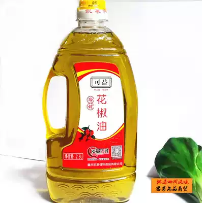 Chongqing Keyi safflower pepper oil large bottle sesame oil Catering barrel cold vegetable mixed vegetable roasted vegetable rice noodles 1 bottle commercial
