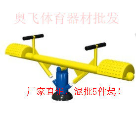 Double Teething Press Plate Outdoor Outdoor Fitness Equipment Path Sports Yoga Rehabilitation Weight Loss Exercise