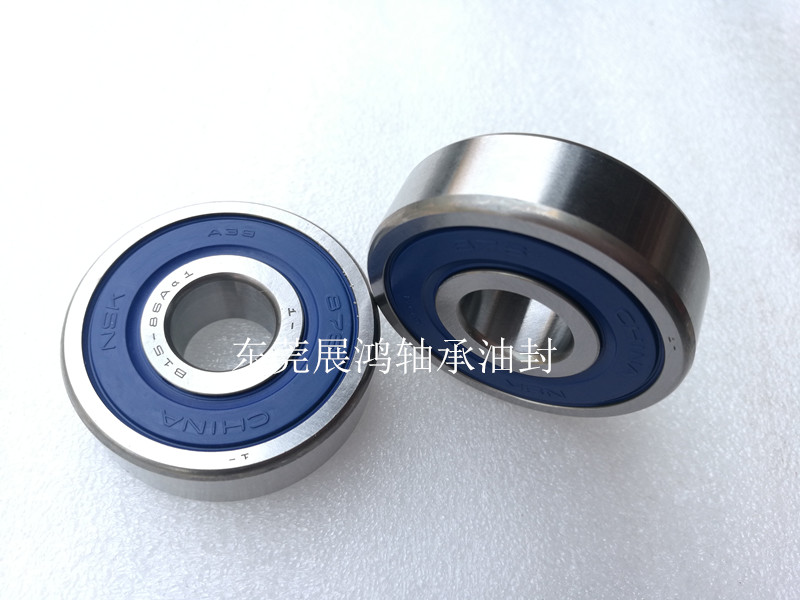 Generator bearings 336 Original load of imported bearings 788 15 15 * 46 * 14