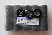 Skeleton oil seal TC40 * 60*9 TC40 * 60*10 TC40 * 60*12 Taiwan NAK