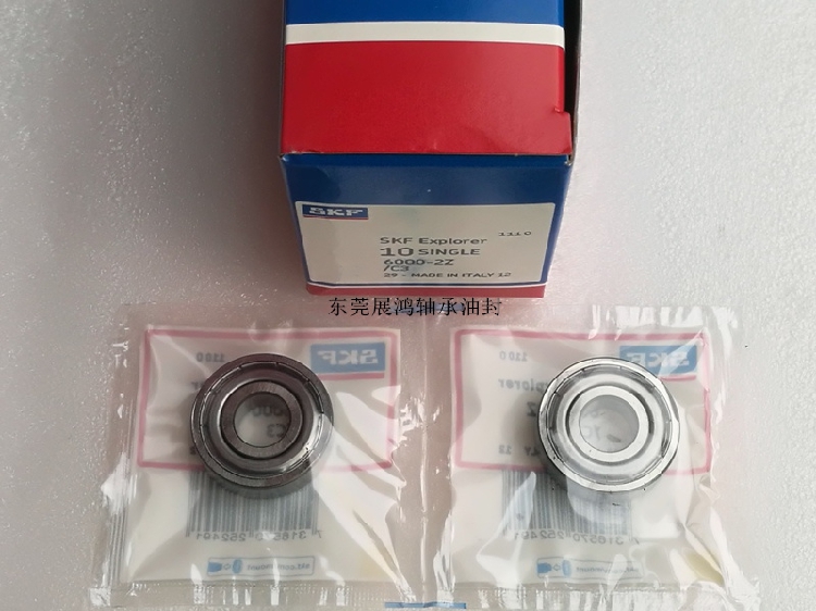 Original imported SKF bearing 6201ZZ 6308ZZ size 40*90*23mm